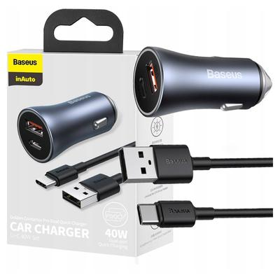 Автомобильное зарядное устройство Baseus Golden Contactor Pro, USB + USB-C, QC4.0+, PD, SCP, 40 Вт (Серый) + Кабель USB на USB-C 1 м (Черный)