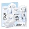 Meifubao Whitening & Brightening Essence Mask