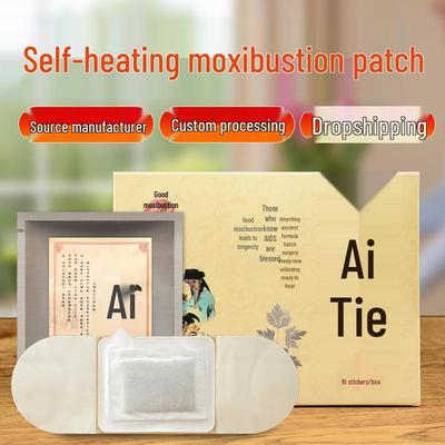 Самонагревающийся мокса-пластырь для облегчения боли в плече, шее, суставах, пояснице, ноге и колене