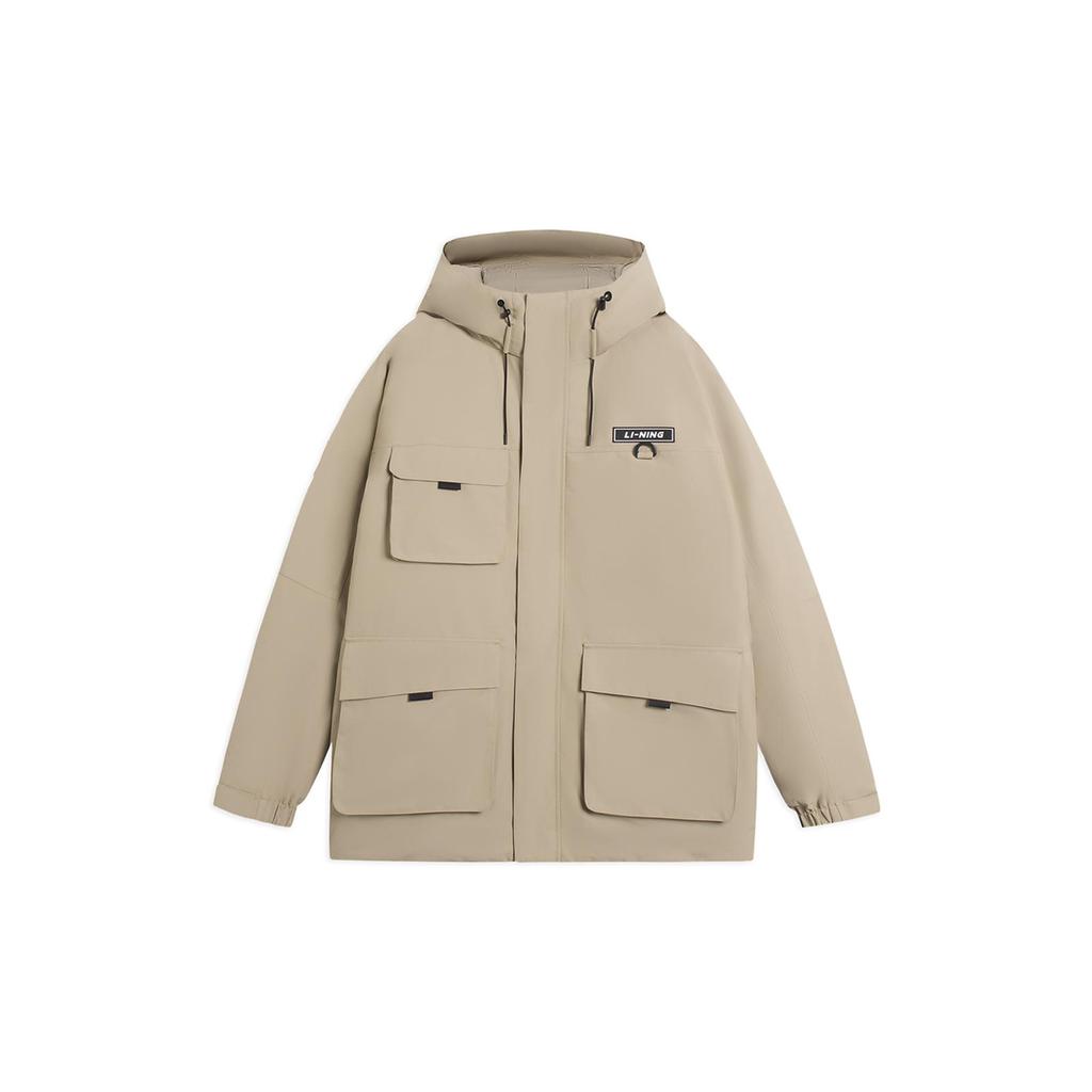 Li Ning Sports Life Collection Down Jacket Men's Gray Leaf Green AYMS317-3