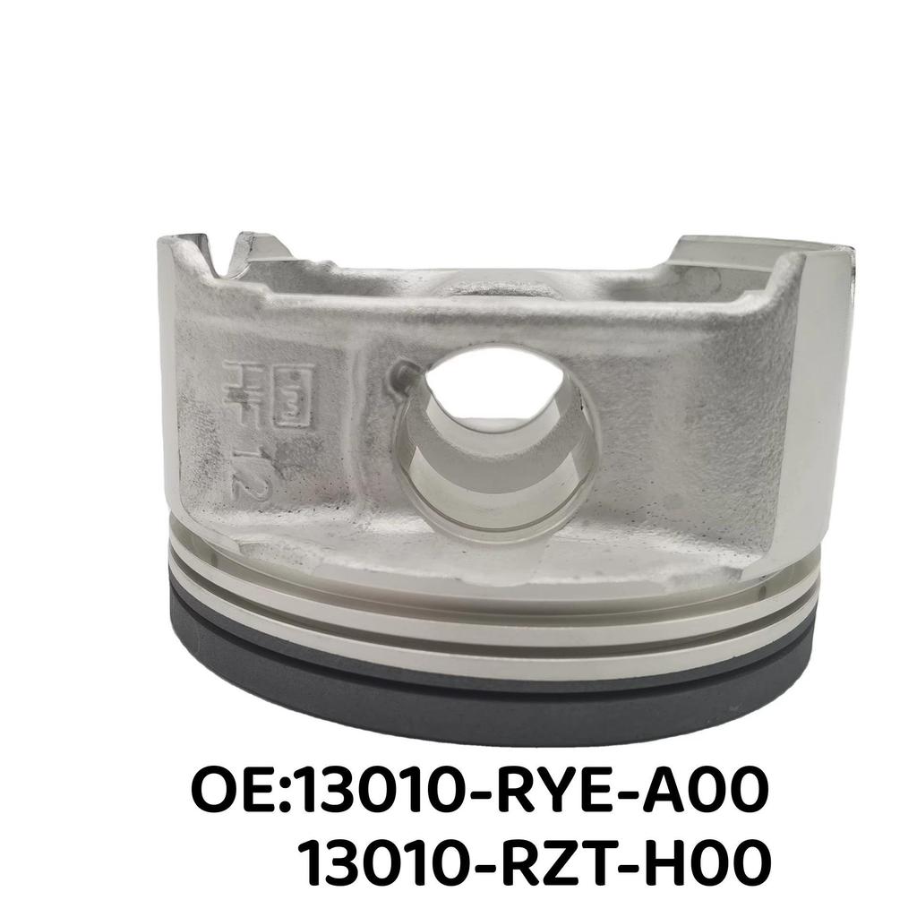 Поршень для двигателя Honda 3.7L J37A1 (13010 RYE-A00)