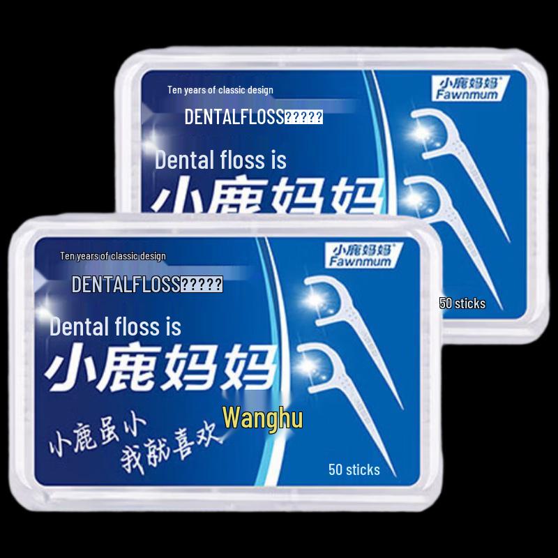 Little Deer Mom Wanghu Round Thread Dental Floss Picks, 200 Count