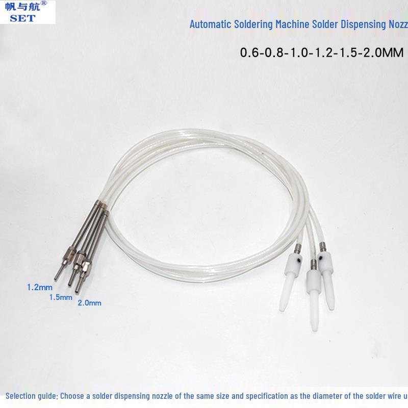 Automatic Soldering Tin Dispensing and Breaking Tube for 0.6-2.0mm Wire.