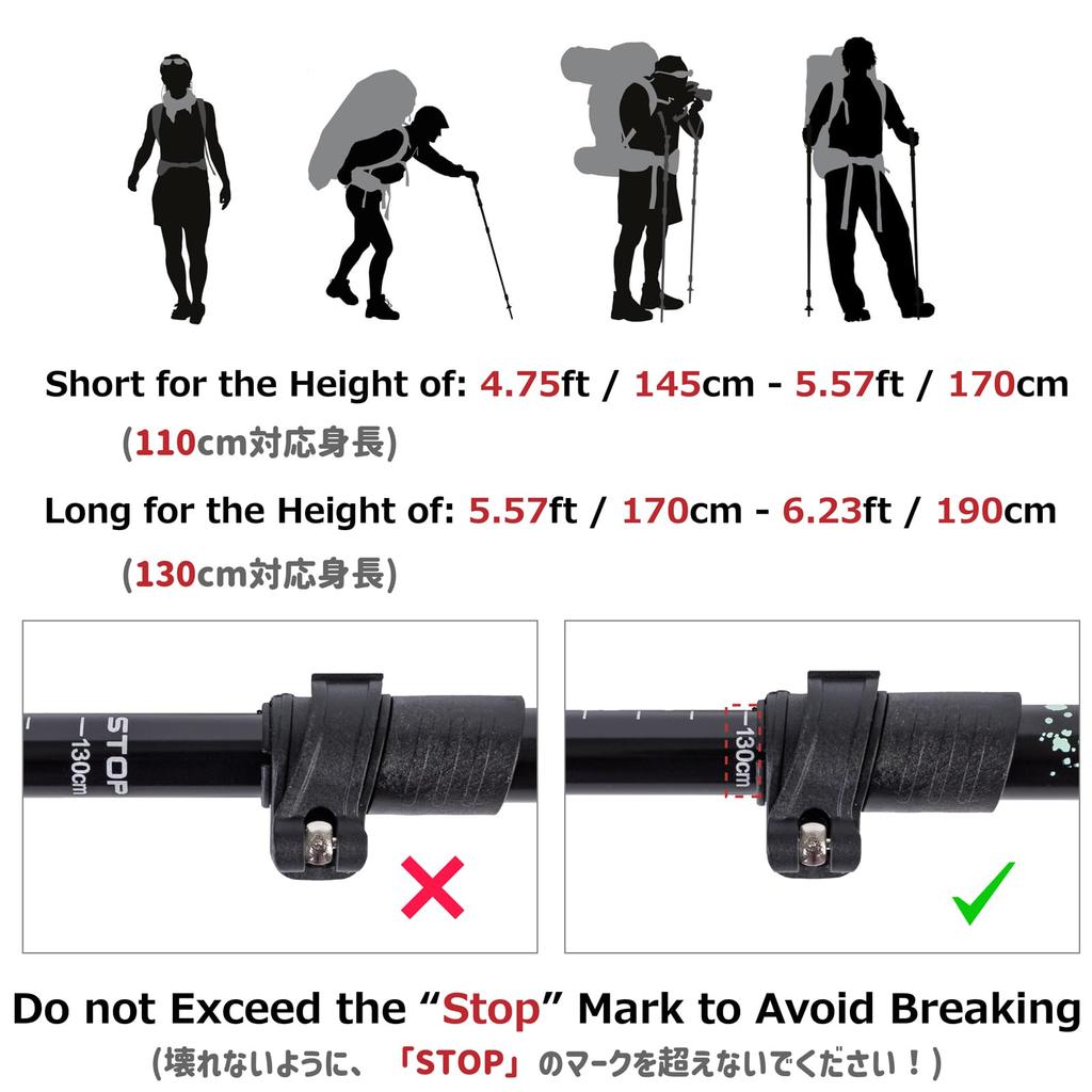Azarxis Треккинг Треккинг Альпинизм Для Трейла Горная Ходьба Сумка для хранения 1 шт. Набор Палка, Складная, Легкая, Палка, Палка, 110 см, 120 см, 130 см,
