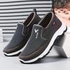 Мужская модная универсальная обувь для ходьбы для пап среднего и пожилого возраста - стиль старого Пекина