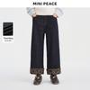 MINIPEACE Girls' Fleece-Lined Leopard Print Cuffed Straight-Leg Jeans
