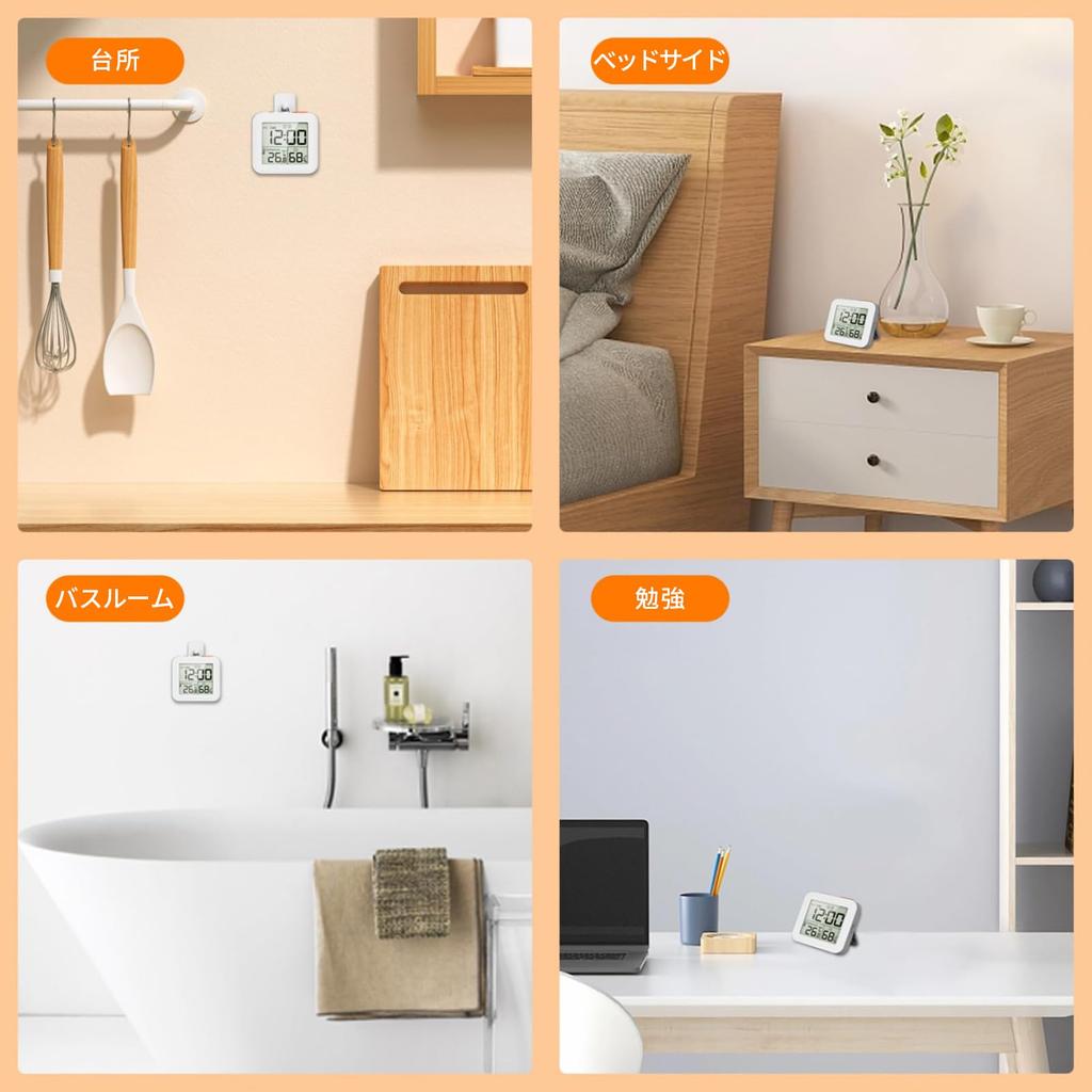 Aninako Часы Цифровые часы Водонепроницаемый Таймер Термометр Гигрометр Цифровые настенные часы Будильник ЖК-дисплей Часы для ванной Комнатная температура