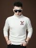 European Style Men's Half-Turtleneck Sweatshirt, Autumn and Winter Fleece-Lined Base Layer, Trendy Brand Print, Warm Inner Wear for Men