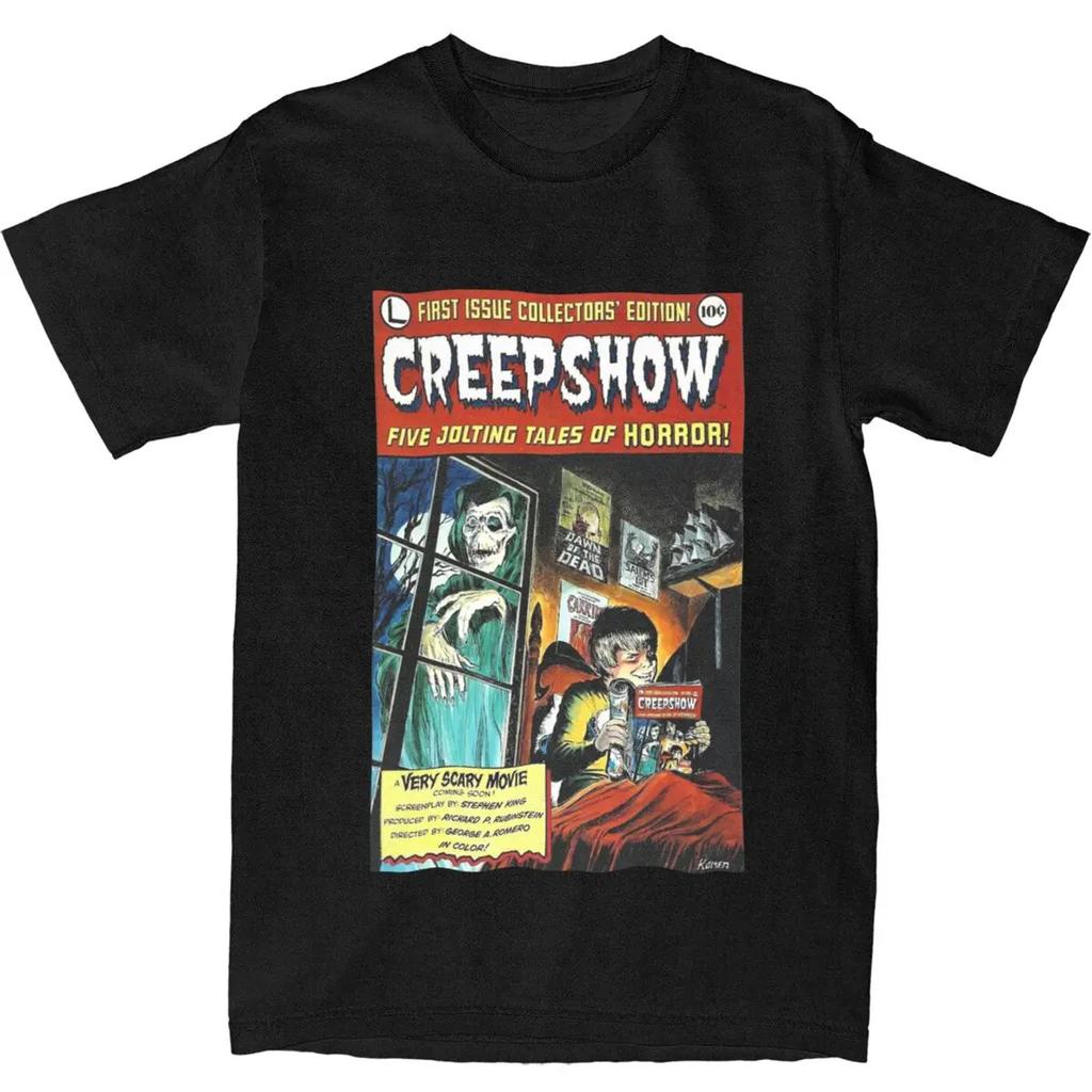 Летняя винтажная футболка ужасов из фильма ужасов Creepshow Film, аксессуары для мужчин и женщин, модная футболка для фанатов фильмов ужасов Creepshow Movie Lover