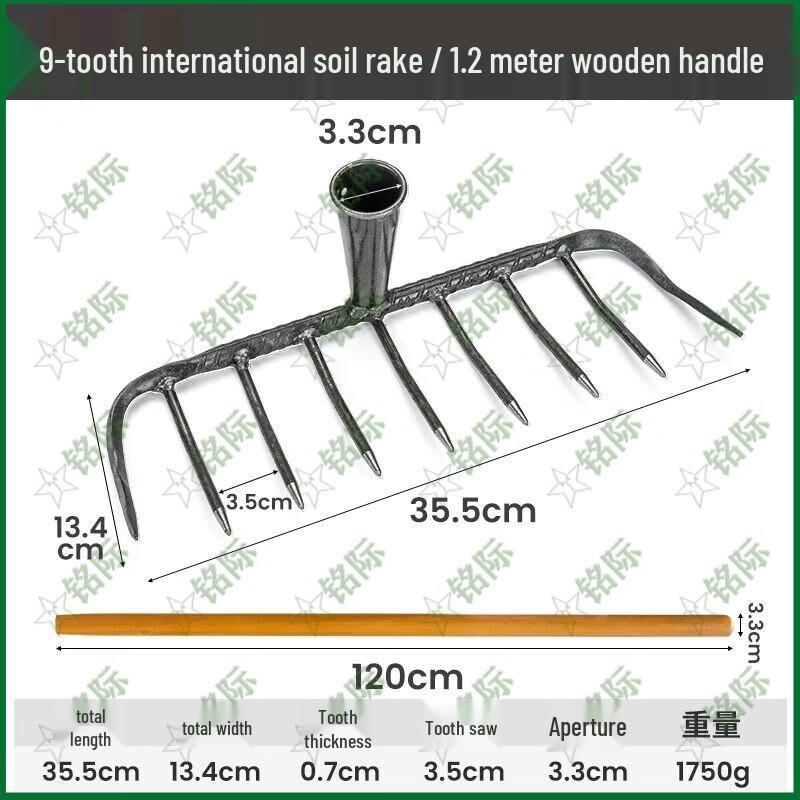 Mingji 9-Tooth Multi-Use Farm Rake