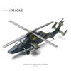 1/72 Современный Военный Истребитель Европы Модель Тигр СУ-35С AH-64 Сборная Коллекционная Игрушка Вертолет Модель Самолета Пазл Сборная Модель