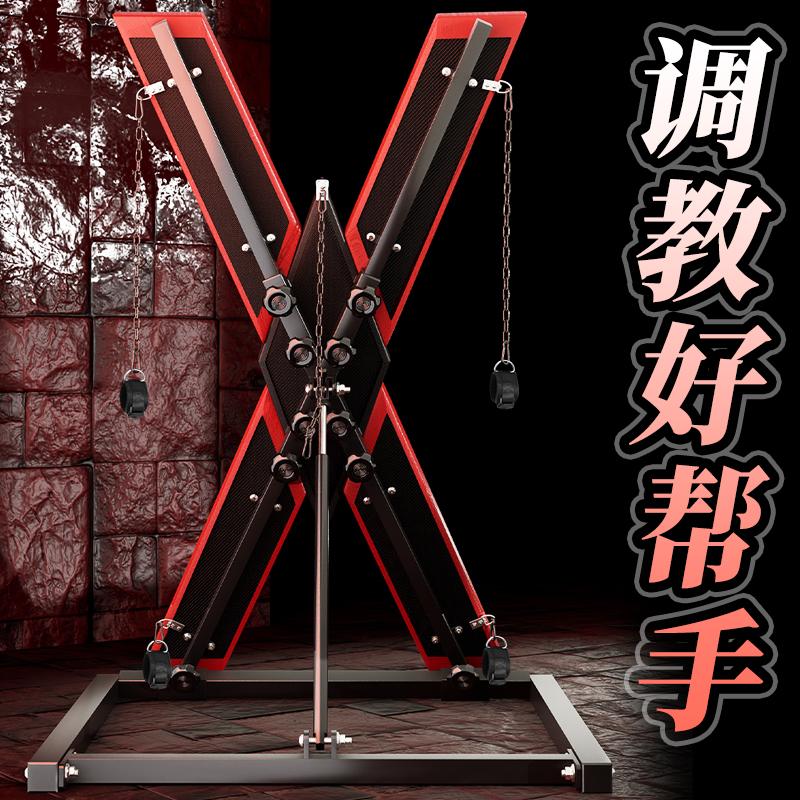 Large-Scale Sex Furniture Hand Foot Restraints Adult Erotic Games High-Quality BDSM Tools Positioning Aids for Couples' Orgasms