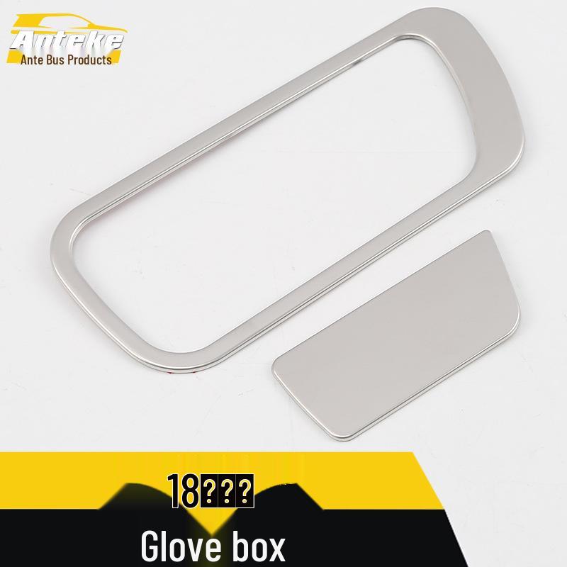 18 Eado Glove Box Sequin and Cockpit Storage Handle Frame Decorative Sticker Set