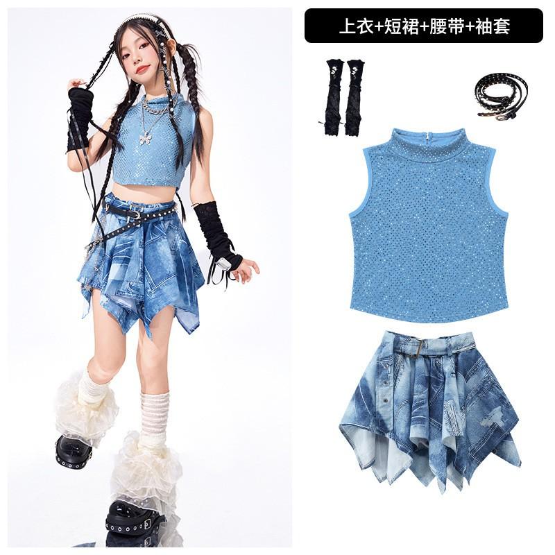 Girls Jazz Dance Outfit Kids Trendy Performance Set Vest Skirt Accessories Stage