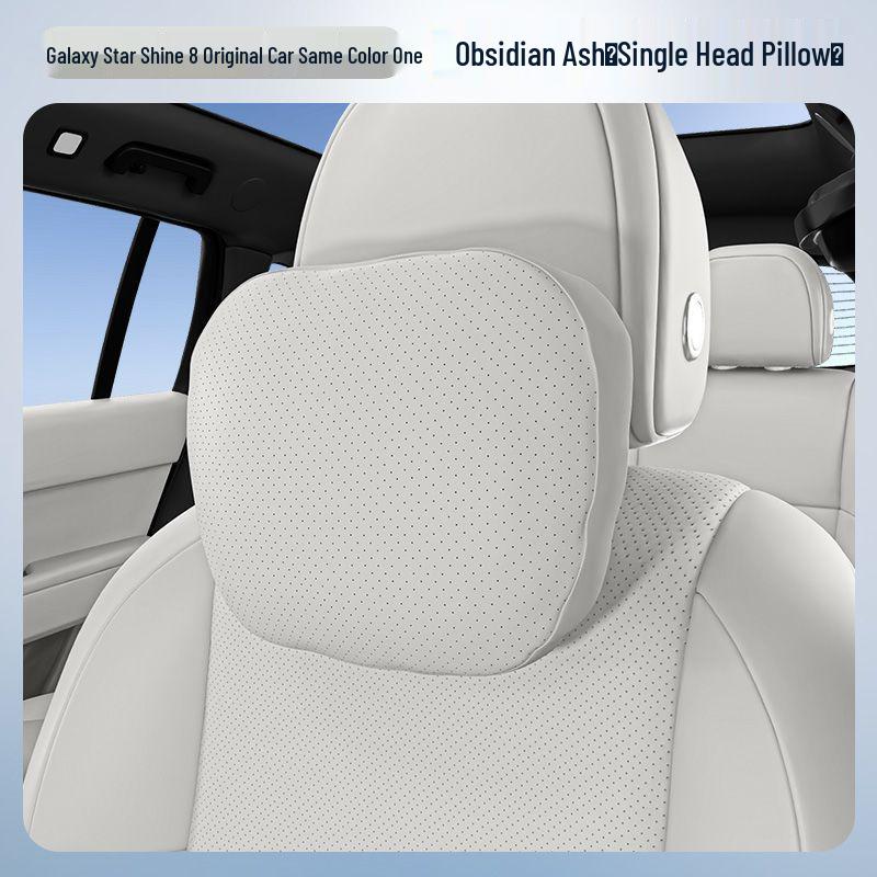 Galaxy Star 8 Car Interior Set: Headrest Lumbar Support with Neck and Waist Protection Pillows