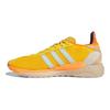 adidas X Pharrell Tokio Solar Hu 'Желто-оранжевый' FZ2128