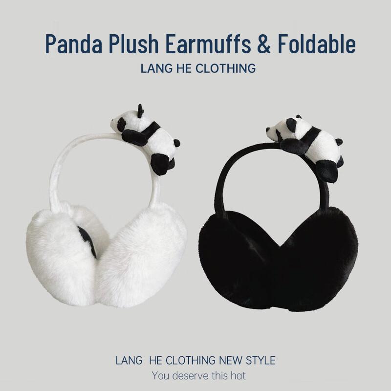 Anvelo Panda Plush Earmuffs A410