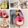 Pineapple Pup And Strawberry Bear Plush Cartoon Shoulder Bag Large Capacity Tote For Everyday Use