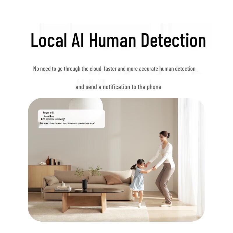 Xiaomi Smart Camera 3 Pan-Tilt 5MP Wi-Fi (CN version)