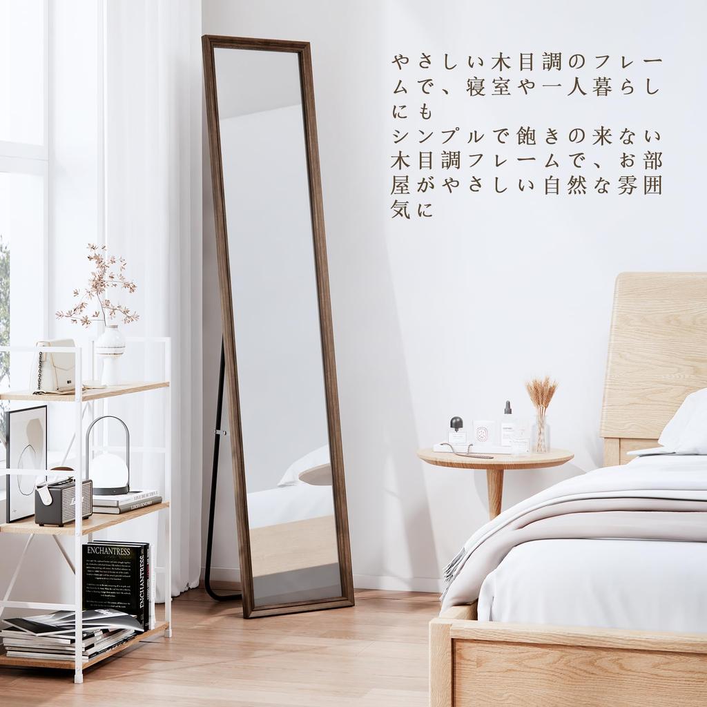 Ширина 30 x высота напольный стиль примерочная складное зеркало в полный рост, зеркало в полный рост, под дерево, винтажное, классическое, 140 см, коричневое, компактное, зеркало,