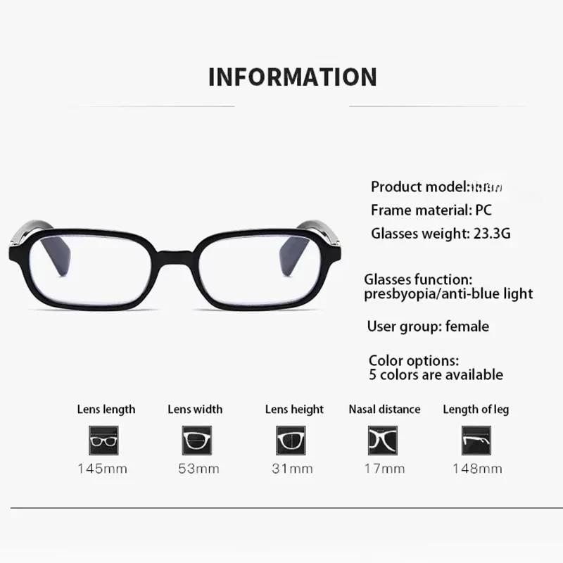 Women's Square Frame Light-sensitive Reading Glasses Men's Ultra-lightweight Fashion Color-changing Presbyopia Glasses To +100+200