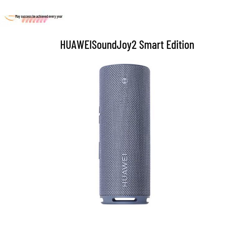 Huawei Портативная Bluetooth-колонка Sound Joy 2, штекер CN (адаптер в комплекте)