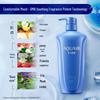 Aqua Intensive Purifying & Nourishing Hair Conditioner