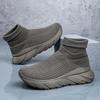 New Fly-woven Socks Shoes Men's Large-size Thick-soled High-top Couple Shoes Breathable and Lightweight Foot-fitting Mesh Sneakers