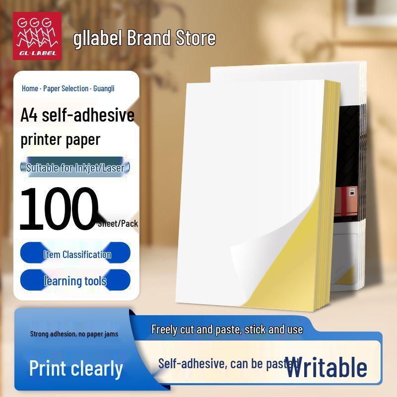 Guangli A4 Matte Self-Adhesive Label and DIY Planner Stickers