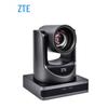ZTE ZXV10 Series Video Conference Camera (CN version)