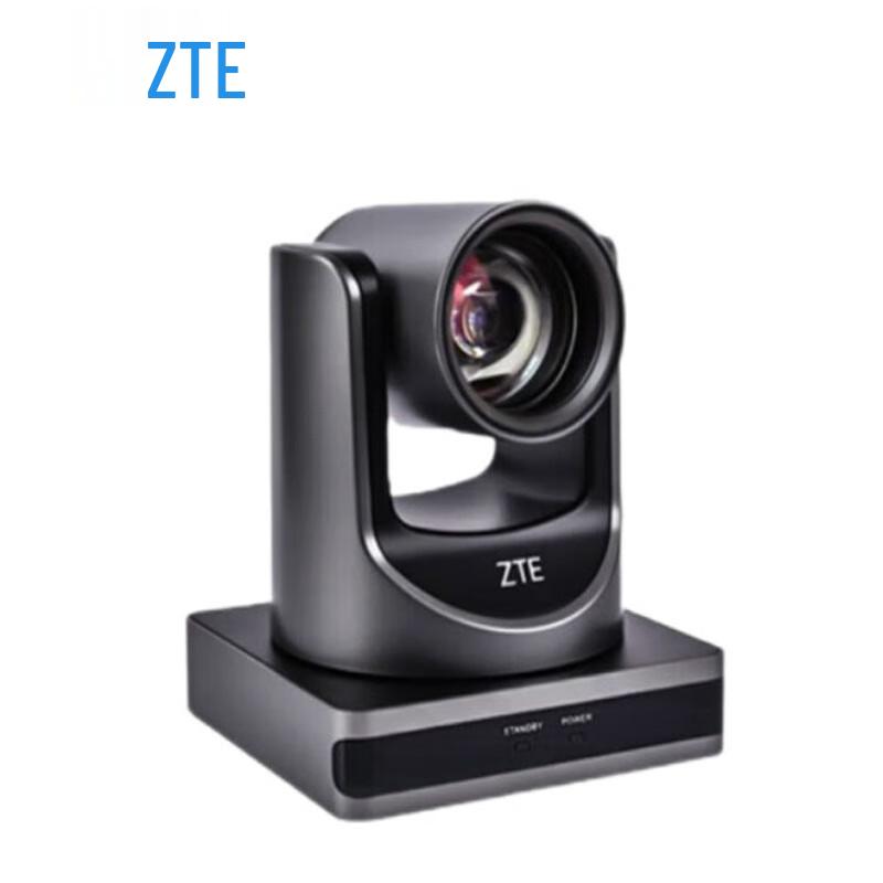ZTE ZXV10 Series Video Conference Camera (CN version)