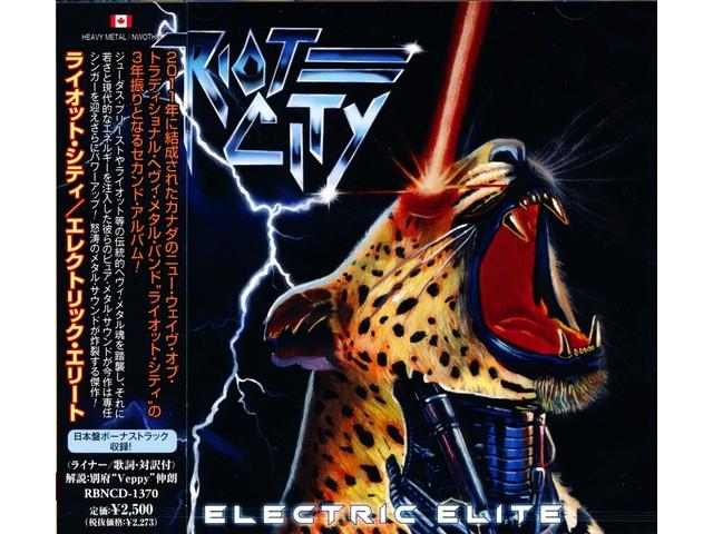 RIOT CITY Electric Elite С БОНУС-ТРЕКОМ Обычное издание CD RBNCD1370 Хэви-метал