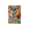 Ежемесячный комикс CoroCoro (Сентябрьский выпуск)
