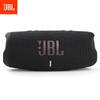 JBL Портативная Bluetooth-колонка Charge 5, штекер CN (адаптер в комплекте)