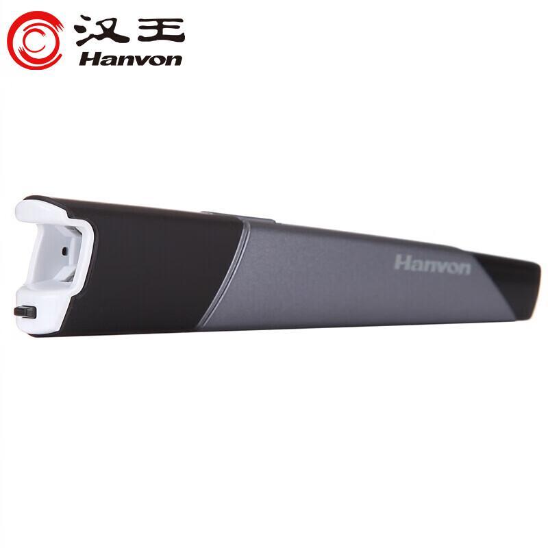 Hanvon V587 Portable Scanning Pen