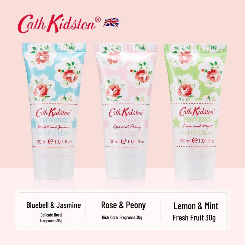 Cath Kidston Provence Hand Cream Gift Set