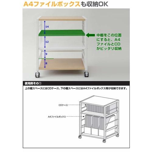 YAMAZEN NNGS-3R(WN/IV) Wood/Walnut Side Wagon, 53 X 40 X 63 Cm, with Casters, 30 Kg Weight Capacity