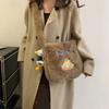 Commuting Plush Shoulder Bag Cute Underarm Bag Soft Donut Embroidered Crossbody Bag  Female