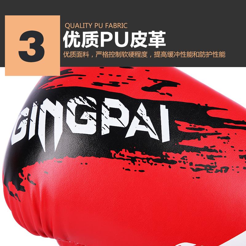 1 Pair Adult Boxing Gloves Men Punching Training Sparring Comfortable Adjustable Fighting Mitts Hand Protector Black Red Blue