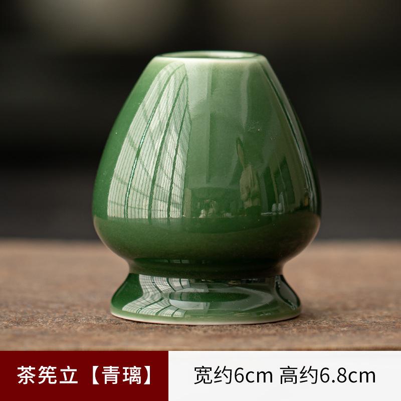 Керамическая подставка для чайных кистей Набор чашек для матча Японские инструменты для матча Приборы для разметки чая Аксессуары для чайной церемонии Градиентная керамика