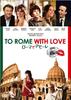 DVD DVD - Amore In Rome Japan Movies & DVD Used