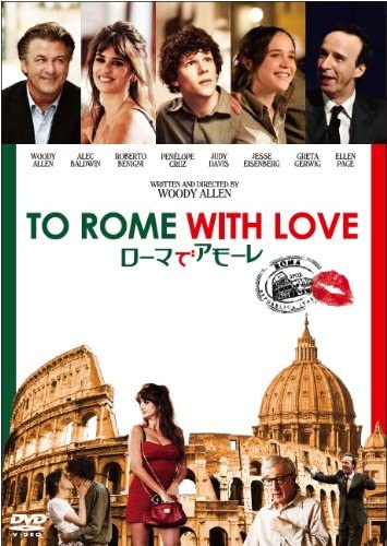 DVD DVD - Amore In Rome Japan Movies & DVD Used