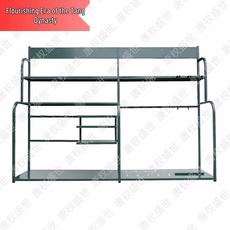 Tang Quan Sheng Shi Security & Training Supplies