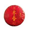 357g Yunnan Old Tree Cake Tea Aged Jujube Fragrance Puerh Ripe Tea Old Ripe Cake
