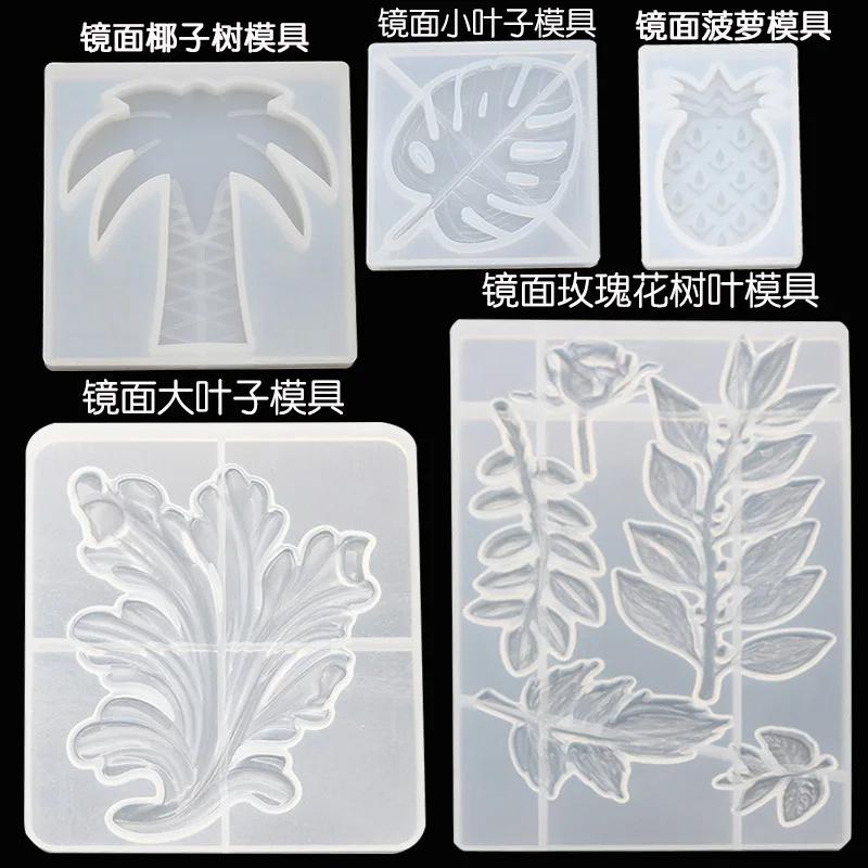 DIY Crystal Epoxy Resin Molds European Leaf & Flower Branches Silicone Mold for Jewelry Cake Candy Decoration Creative Home Gard