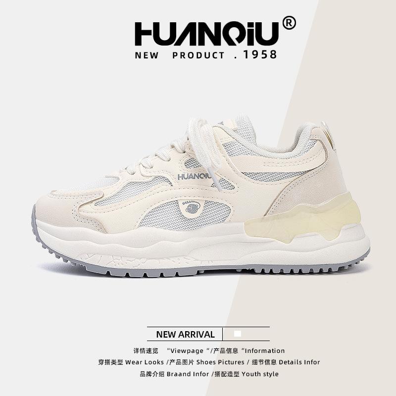 Глобальные женские кроссовки папа ZHQ-XA101-2 новые летние дышащие кроссовки на платформе универсальные повседневные кроссовки детские