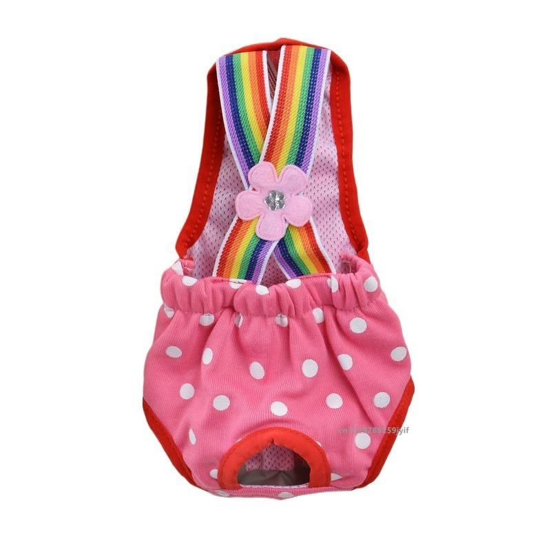 Шорты для собак женского пола, физиологические штаны для щенков, подгузники, женские трусики, нижнее белье для домашних животных, трусы для маленьких и средних собак-девочек