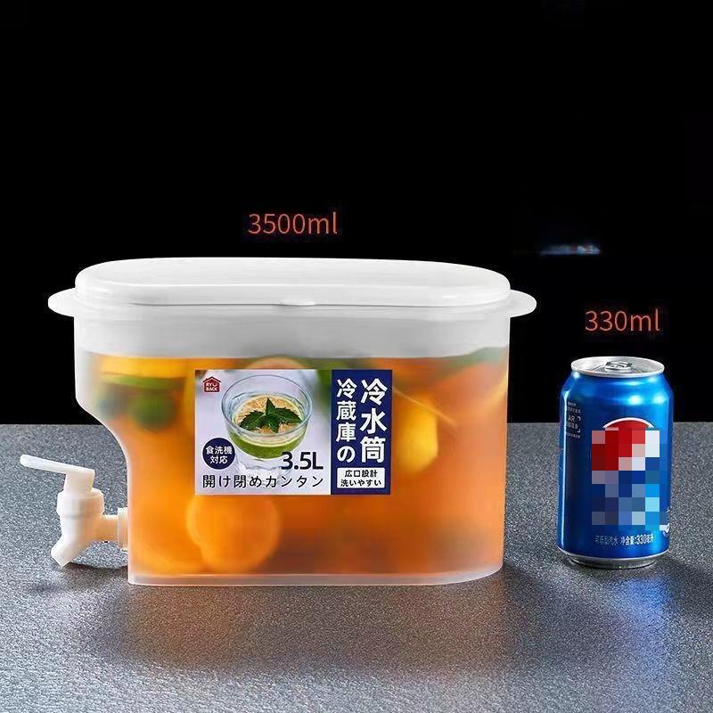 3.5L Home Refrigerator Cold Water Bottle with Faucet Summer Cold Water Bucket Outdoor Ice Water Drinking Bucket Water Bottles