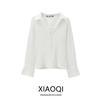 Fashion Style 2024 Fall and Winter New Female Invisible Snap Button Silm White Lapel Long Sleeve Shirt 8862319