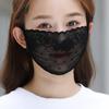 UV Protection Outdoor Mask For Women Hanging Ear Face Cover Sunscreen Mask Face Shield Lace Mask